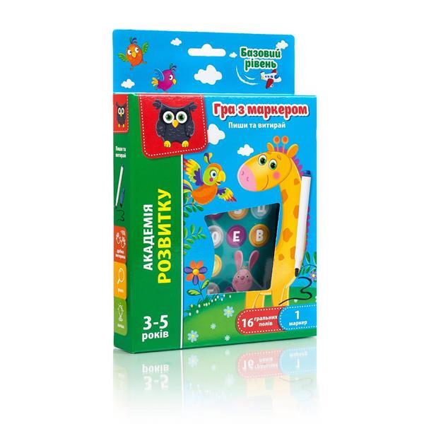 Гра Vladi Toys Пиши та витирай Жираф базовий рівень, фото 1