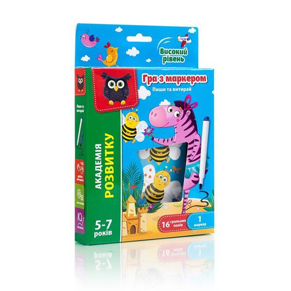 Гра Vladi Toys Пиши та витирай Зебра високий рівень