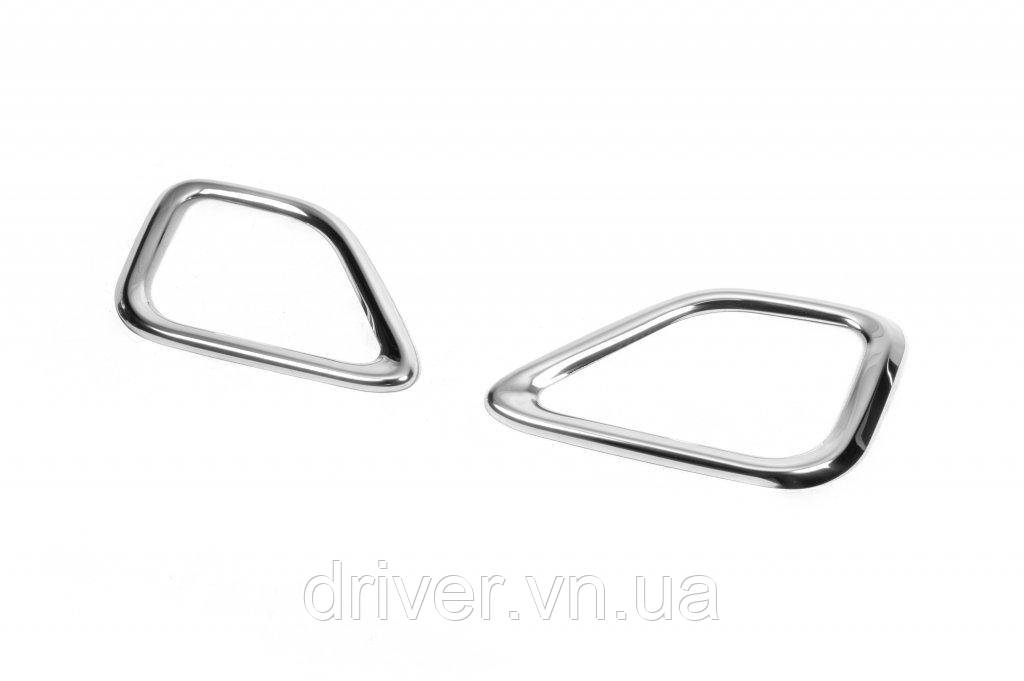 Окантовка противотуманок 2015-2025 (2 шт., нерж.) для Fiat Doblo II