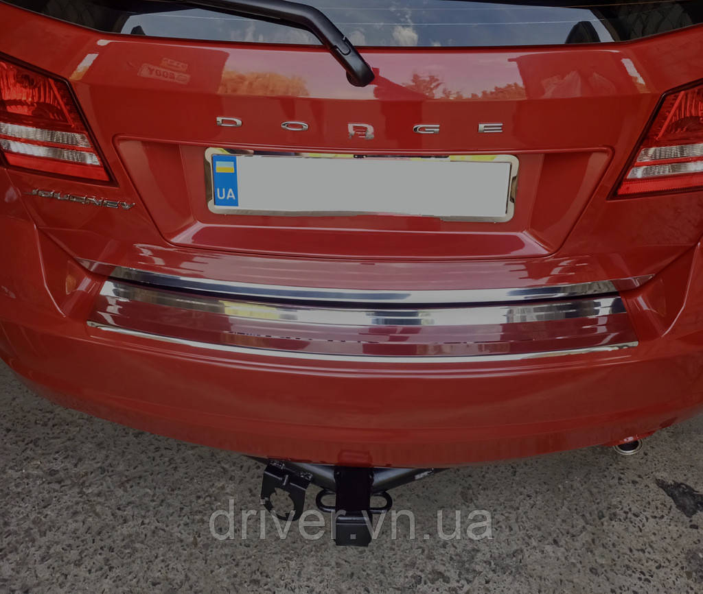 Накладка на задний бампер Carmos (нерж) для Fiat Freemont