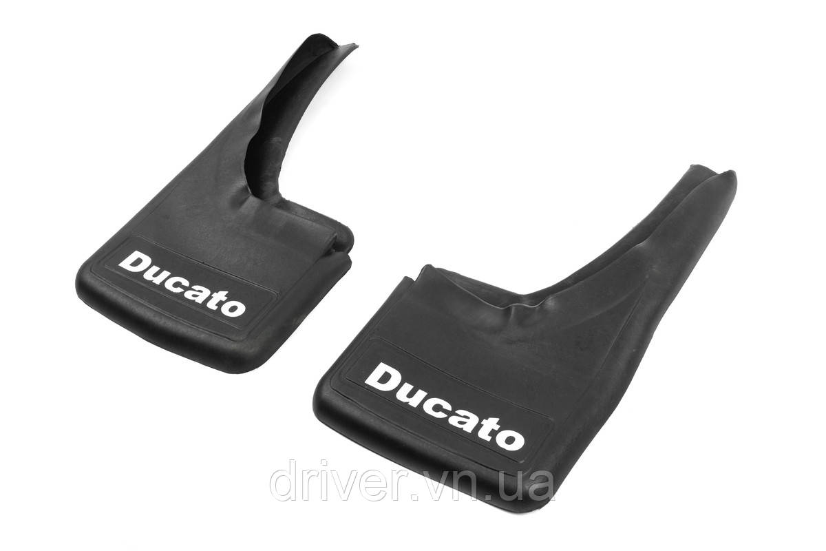 Брызговики Premium с углублениями (2шт) для Fiat Ducato 1995-2006 гг