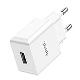 Мережевий зарядний пристрій HOCO C106A Leisure single port charger 10,5W White, USB-A, 5V/2.1A, фото 3