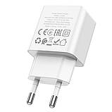 Мережевий зарядний пристрій HOCO C106A Leisure single port charger 10,5W White, USB-A, 5V/2.1A, фото 6