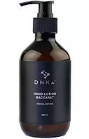 Лосьон для рук DNKa Hand Lotion Baccarat 300 мл