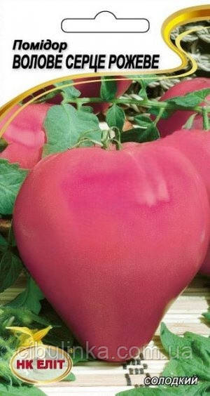 Томат Волове серце рожеве 0,1 г, фото 1
