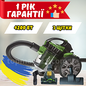 Потужний вакуумний пилосос BITEK 4200 Вт циклонний пилосос з циклонним фільтром контейнер 3 л з різними щітками
