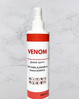 Засіб від тарганів, клопів та інших видів комах інсектицид Venom 250 мл