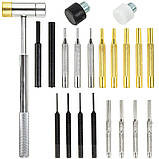 Набір прецизійних пробійників-пуансонів для точної механіки з молотком 21 ел. Vorfal V08004, фото 2