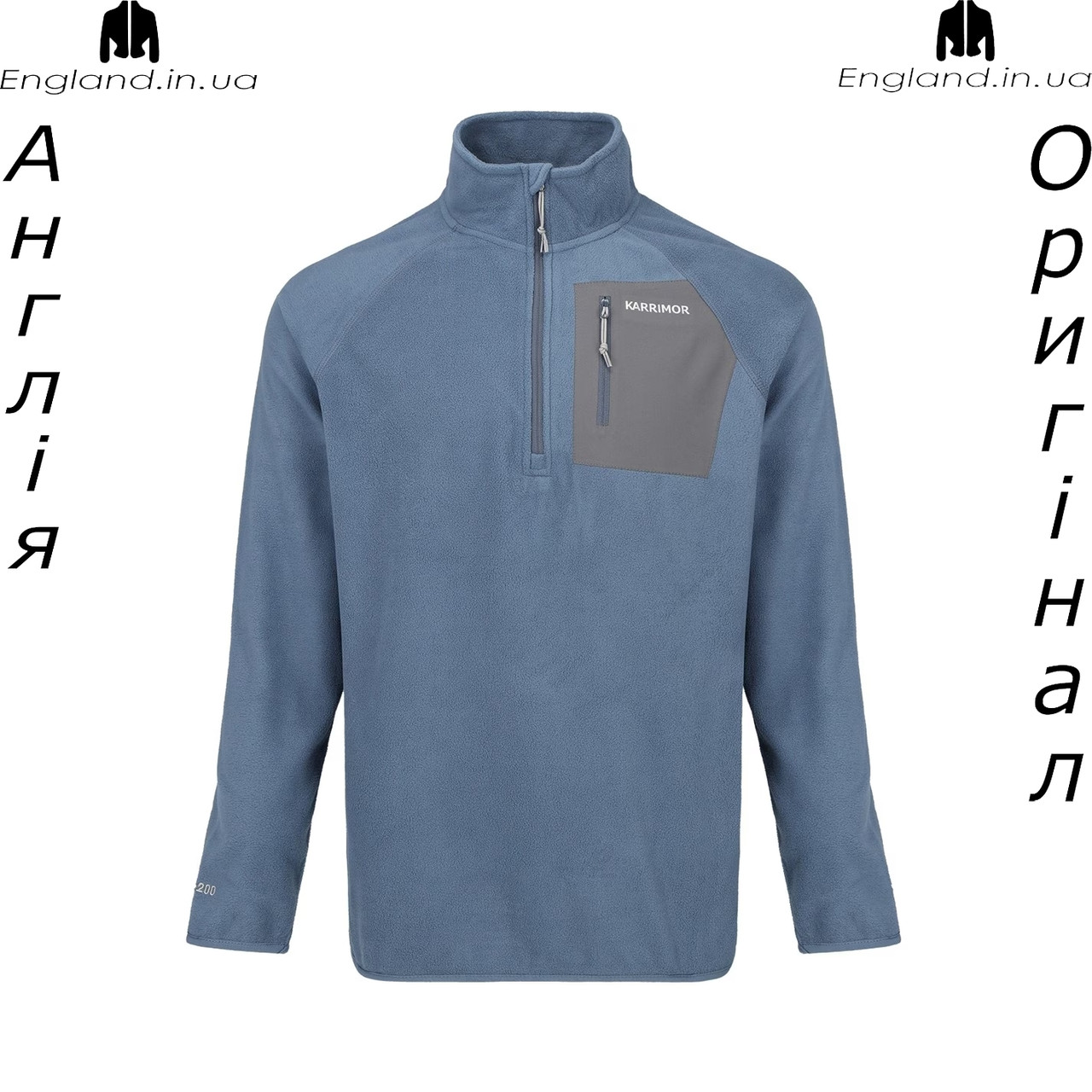 Кофта чоловіча Karrimor (Карімор) Hot Rock з Англії - флісова KS200, фото 1