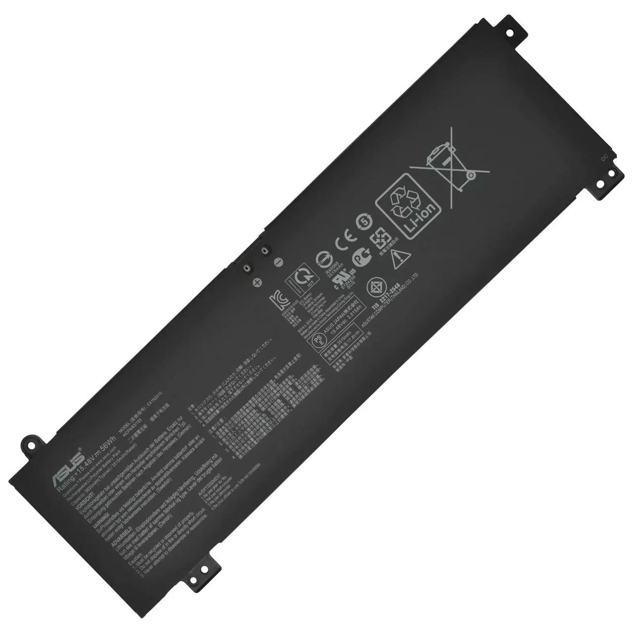 Оригінальна батарея для ноутбука ASUS TUF Gaming FX507 FX507ZC FX507ZM FX507ZR FA707 FA707RM - C41N2010