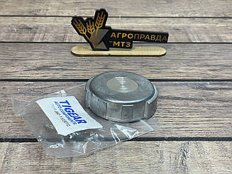 Пробка бака паливного МТЗ алюмінієва (вир-во TIGEAR) 082-1103010