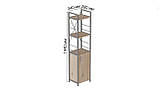 Етажерка 3/34 Ferrum-decor Серії Конект із тумбою 144x34x28 Сірий ДСП Дуб Сан-Маріно (FD1015), фото 3