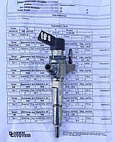 Форсунка 1.6HDI Citroen Peugeot Ford Volvo Mazda 9674973080 Cітроен Пежо Форд Вольво Мазда
