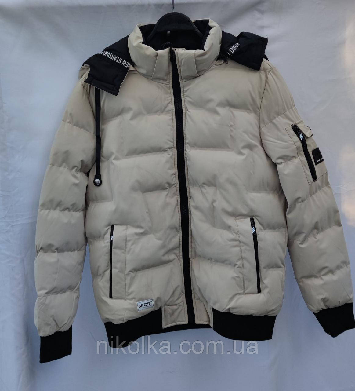 Куртка утеплена чоловіча оптом, S-2XL рр., арт. Si-RYM7953-4
