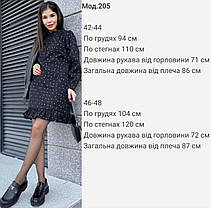 Сукня коротка у горошок, фото 3