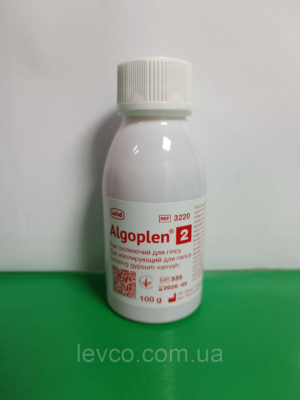 ЛАК АЛЬГОПЛЕН ІЗОЛЯЦІЯ ГІПСУ ВІД ДИФУЗІЇ МОНОМЕРУ З АКРИЛУ 100 МЛ, фото 1