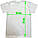 Чоловічі футболки Strong - 98.00 грн./шт. (3XL, білі), фото 4