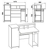 Стіл комп'ютерний Компаніт ПІ-ПІ-2 бук, фото 2