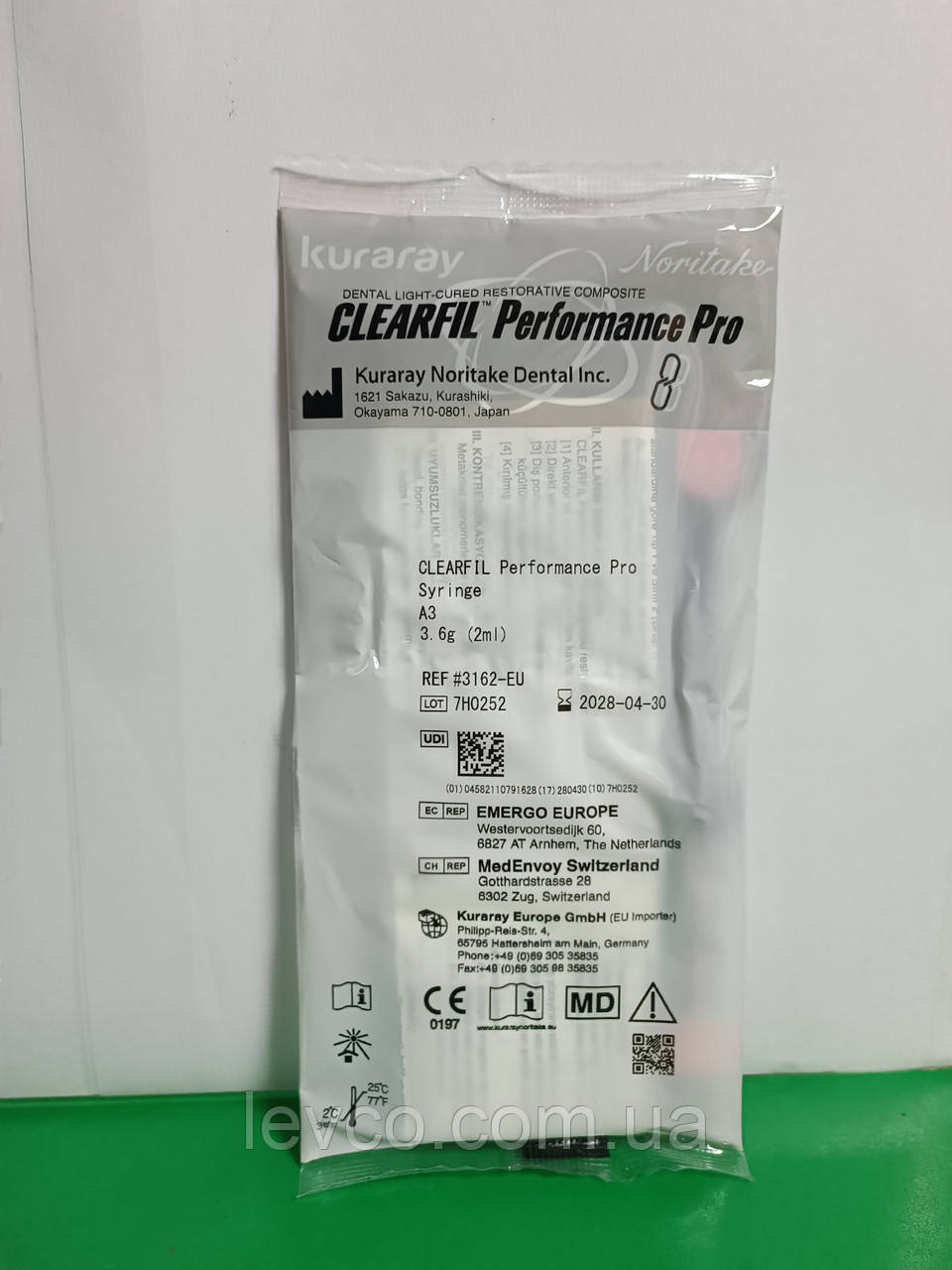 КЛІРФІЛ ПЕРФОМАНС ПРО ШПРИЦИ 3.6 М(2МЛ) НІМЕЧИНА, фото 1