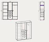 Передпокій Компанит Ангелина альба Білий, фото 2