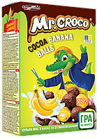 Кульки «Банановий смак» з какао 75 г