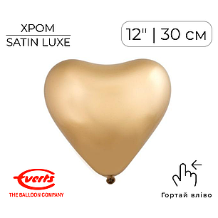 Серце EVERTS-ЕВ 12" 819 Хром Золоте | Satin Luxe Gold Sateen, фото 1