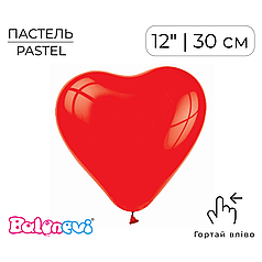 Серце BALONEVI-БЛ 12" Пастель Червоне | Pastel Red