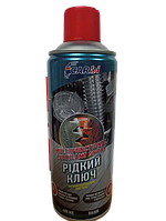 Мастило "Рідкий ключ" CarBi 400мл
