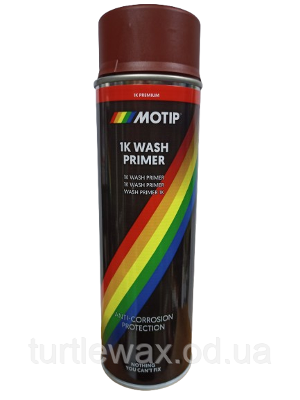 Реактивний (кислотний) грунт Motip 500мл.