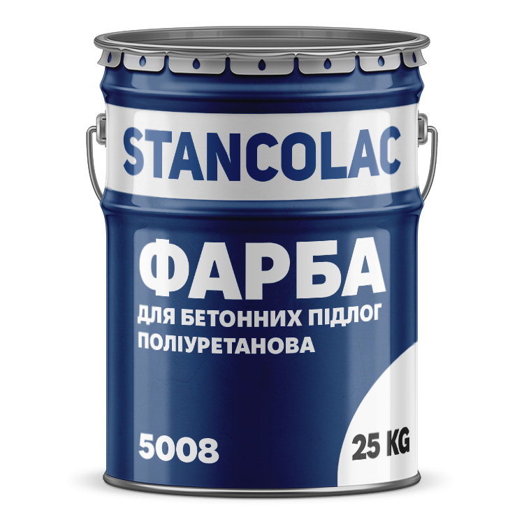 Поліуретанова фарба для бетонної підлоги 5008 PU Coating