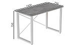Письмовий стіл Ferrum-decor Драйв 750x1400x700 Білий метал ДСП Бетон 16 мм (DRA126), фото 2
