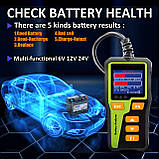 Тестер автомобільного акумулятора ВТ-30 new тест заряджання та тест стартера (рос язик меню, кольоровий дисплей), фото 4