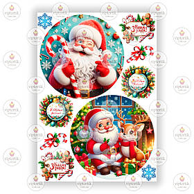 Друк їстівного фото — Вафельний папір — Ø15 см — Новий рік No1