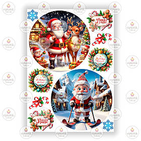 Друк їстівного фото — Вафельний папір — Ø15 см — Новий рік No2