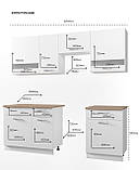 Кухня Doros Лея Білий гладкий / Cонома ДСП / вставки скло 220х60х250 (80359337), фото 4