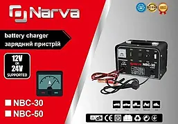 Автомобільний зарядний пристрій NARVA NBC-50, фото 6