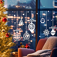 Набір новорічних наклейок Гірлянда Сніжинки Бурульки Сніг кульки на ниточках Happy Pocket глянець Білий