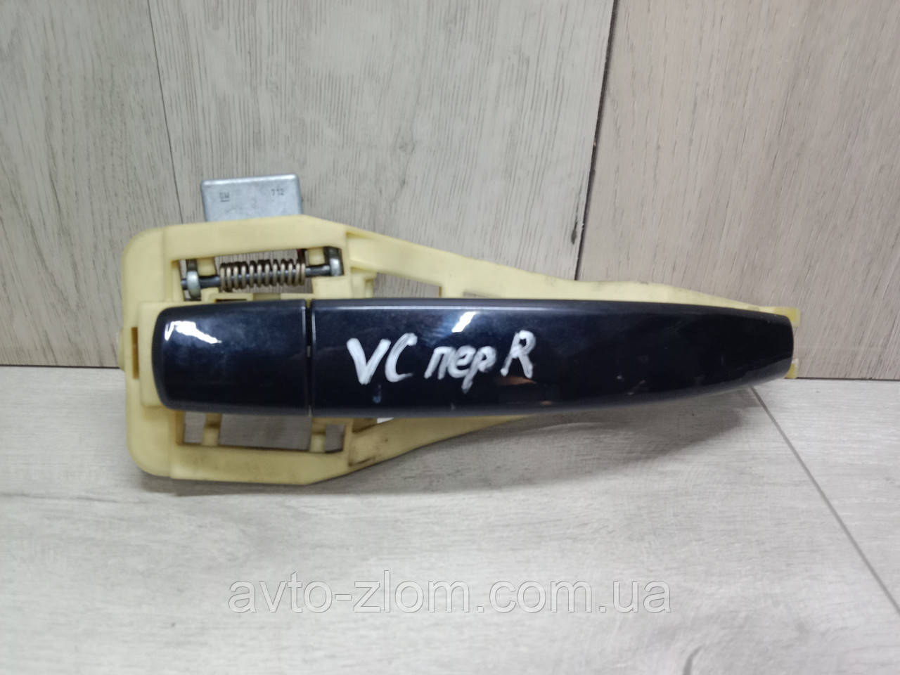 Ручка дверей Opel Vectra C, Опель Вектра Ц. Передня права., фото 1