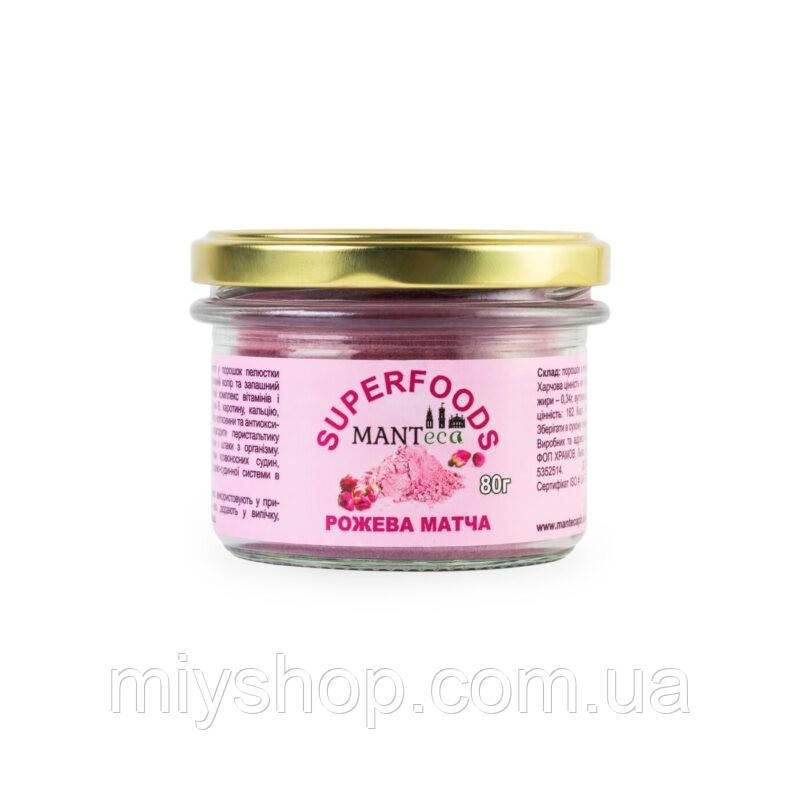 Рожева матча 80 гр MANTeca, фото 1