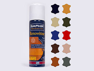 Аерозоль-фарба для замші Saphir Renovetine, 200 мл,(0204)