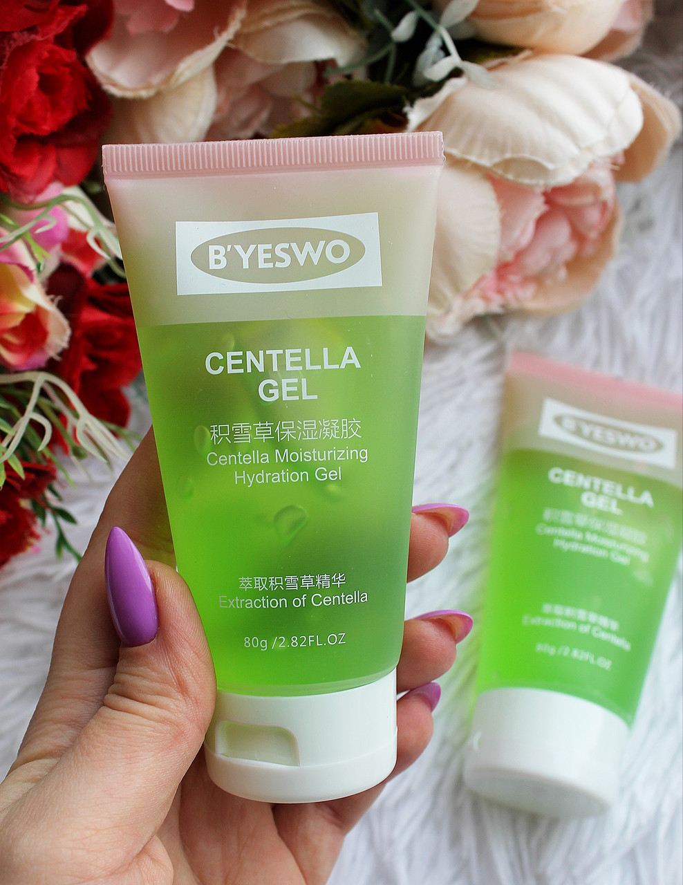 Гель для обличчя Byeswo Centella Gel з азійською центелою 80 g