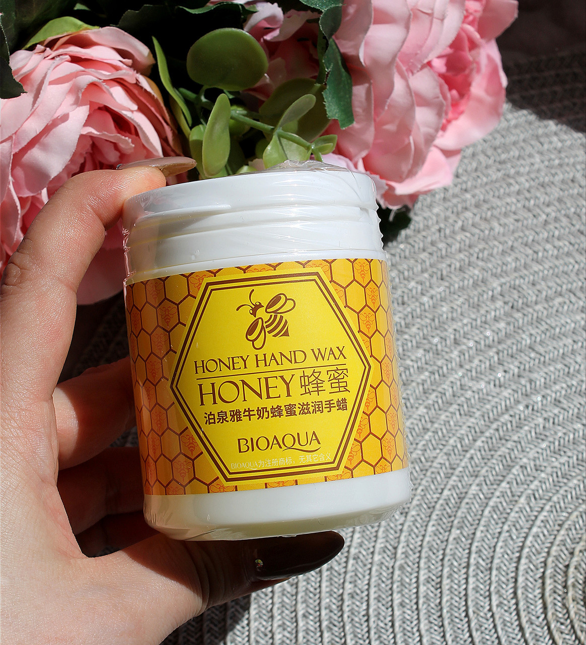 Парафінова маска для рук Bioaqua Honey Hand Wax