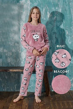 Піжама тепла на дівчинку Relax 6-15 років