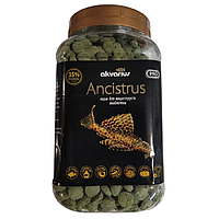 Корм для риб анцитрусів Анциструс Меню у таблетках 300 г Акваріус