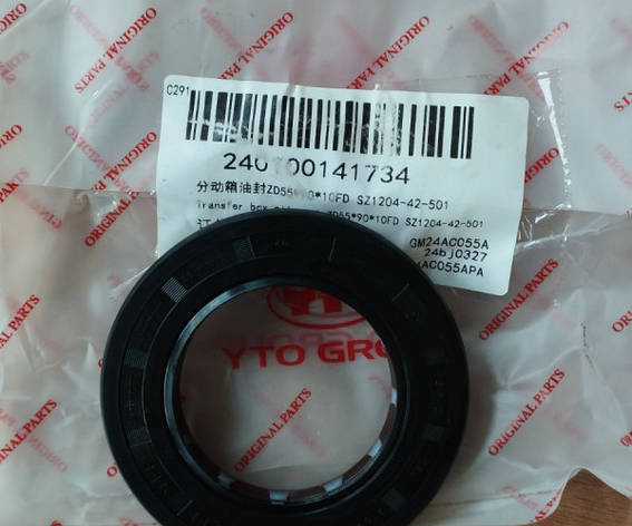 Сальник раздаточної коробки YTO ZD55*90*10FD SZ1204-42-501, фото 1