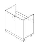 Тумба-мийка дводверна без мийки (без стільниці) з фарбованими фасадами МДФ ширина 500 МАКСІ МЕБЛІ (5102442), фото 2