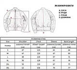 Куртка утеплена Solve Tactical KT6000206 з відбиттям тепла та водонепроникністю, фото 10