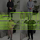 Комплект куртка Infinity + костюм сірий базовий петля без начосу на весну осінь + БІЛА ФУТБОЛКА У ПОДАРУНОК giraffee, фото 9