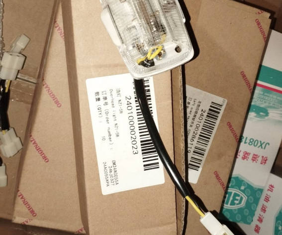 Лампа для освітлення в кабіні NZ1-5B 240100002023, фото 1