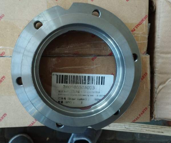 Ліва опора диференціала 1.32.004/4993579 240100025003